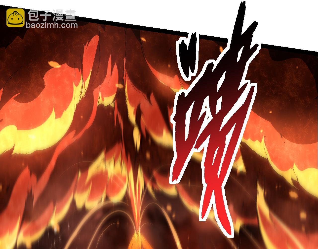 從大樹開始的進化 - 第163話 黑暗的奴僕(1/4) - 8