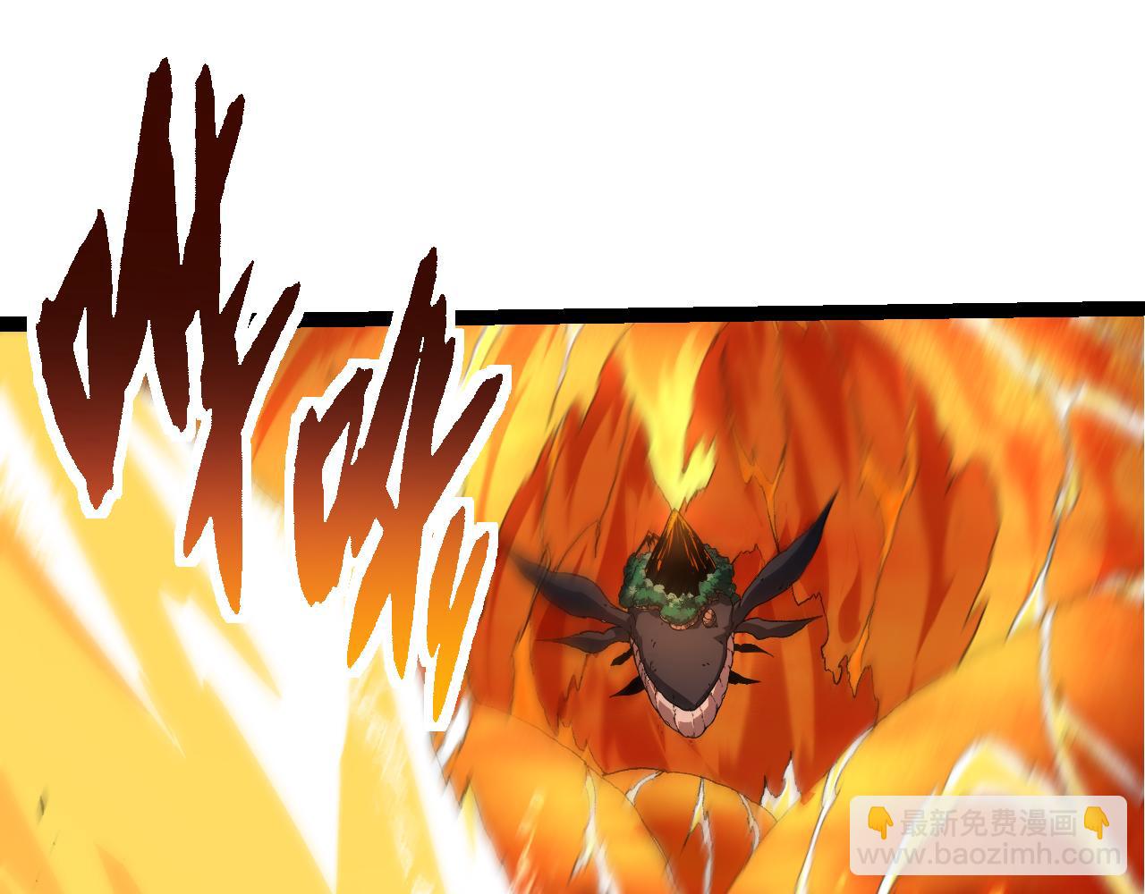 從大樹開始的進化 - 第163話 黑暗的奴僕(2/4) - 5