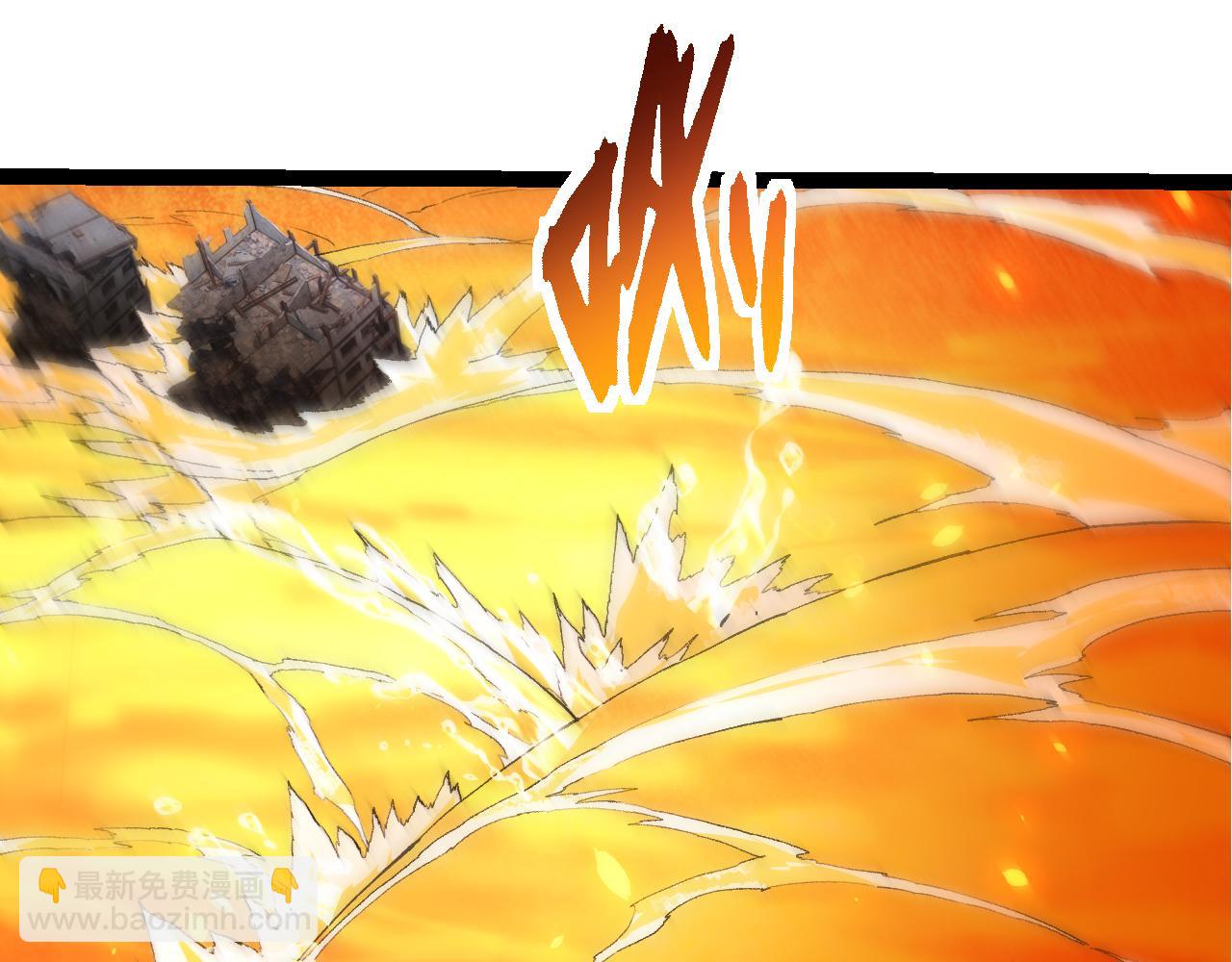 從大樹開始的進化 - 第163話 黑暗的奴僕(2/4) - 7