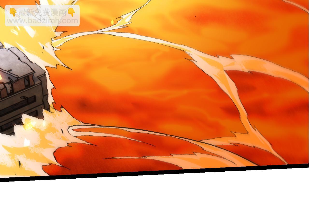 從大樹開始的進化 - 第163話 黑暗的奴僕(2/4) - 8