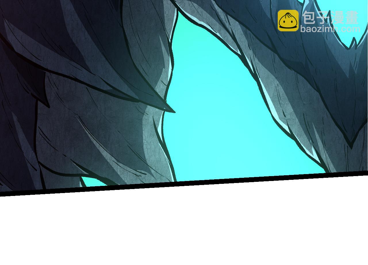 從大樹開始的進化 - 第163話 黑暗的奴僕(2/4) - 2