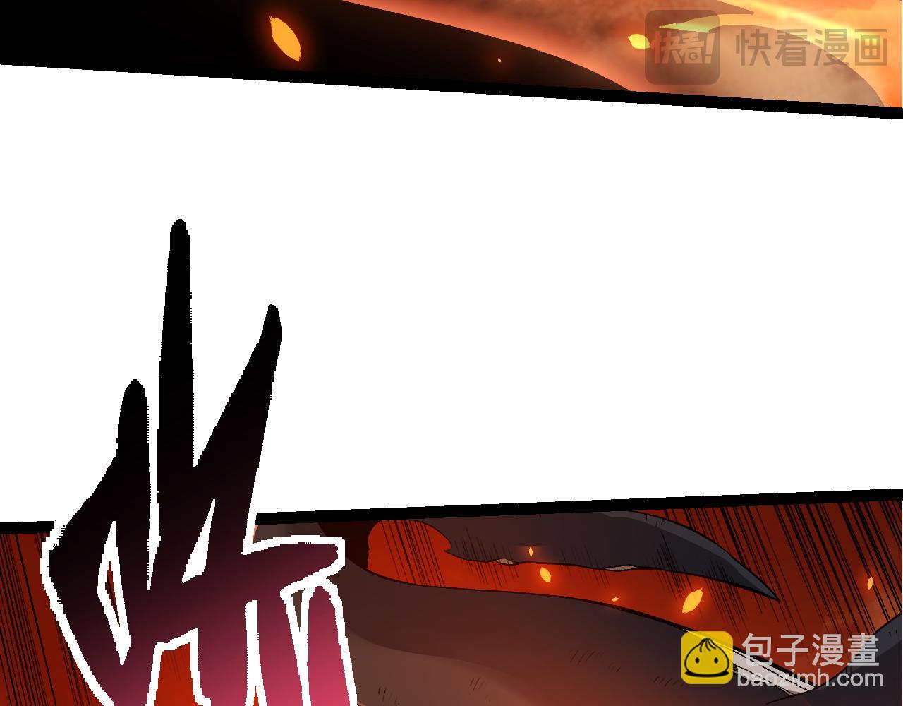 從大樹開始的進化 - 第163話 黑暗的奴僕(2/4) - 2