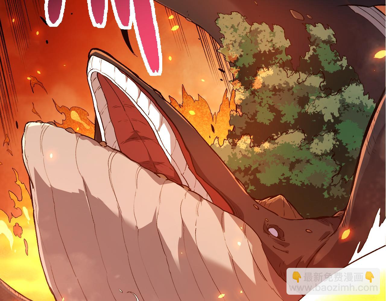 從大樹開始的進化 - 第163話 黑暗的奴僕(2/4) - 3