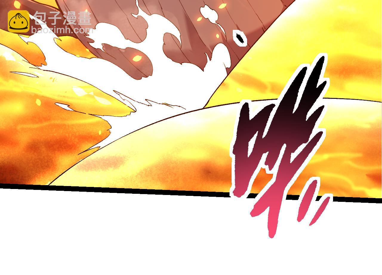 從大樹開始的進化 - 第163話 黑暗的奴僕(2/4) - 4