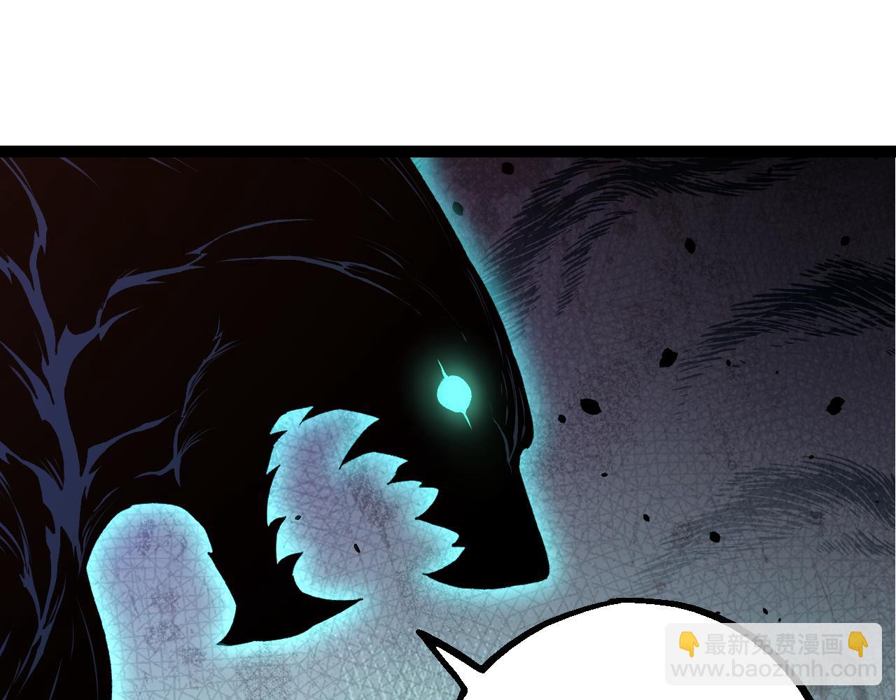 從大樹開始的進化 - 第163話 黑暗的奴僕(2/4) - 5