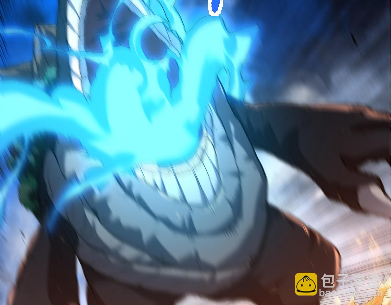 從大樹開始的進化 - 第163話 黑暗的奴僕(2/4) - 2