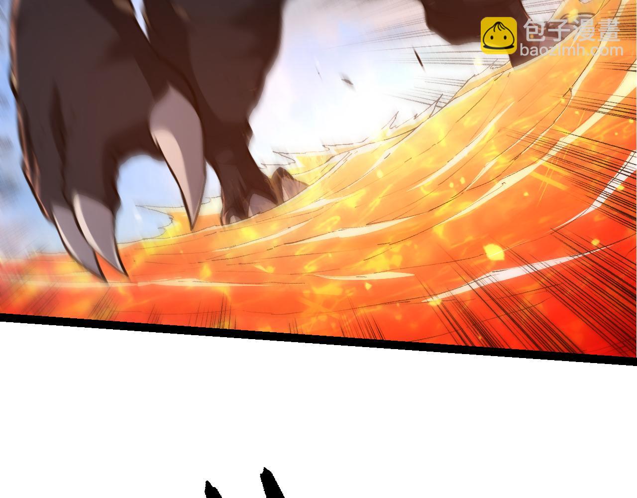 從大樹開始的進化 - 第163話 黑暗的奴僕(2/4) - 3