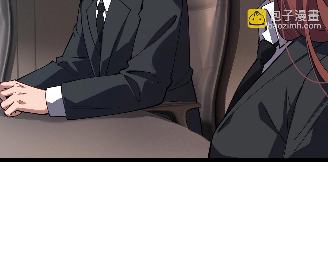 從大樹開始的進化 - 第165話 擴張(3/4) - 5