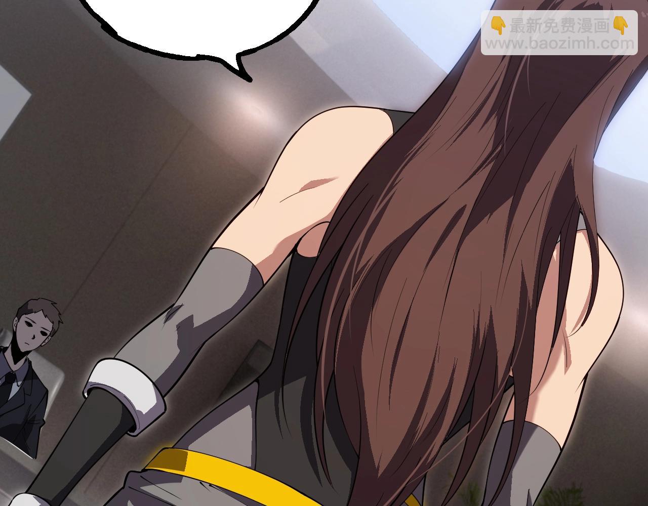 從大樹開始的進化 - 第165話 擴張(3/4) - 4