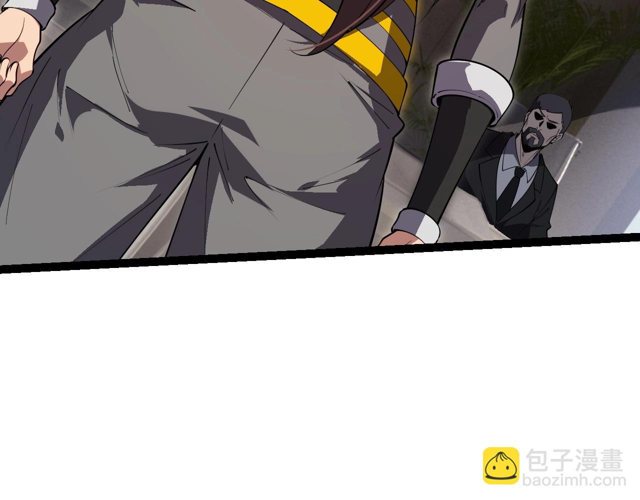 從大樹開始的進化 - 第165話 擴張(3/4) - 5