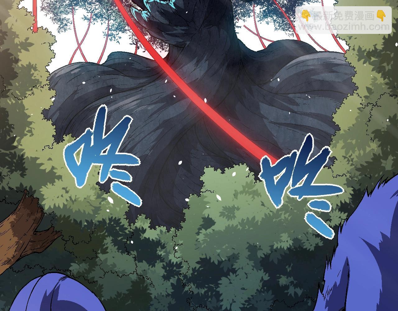 從大樹開始的進化 - 第165話 擴張(1/4) - 5