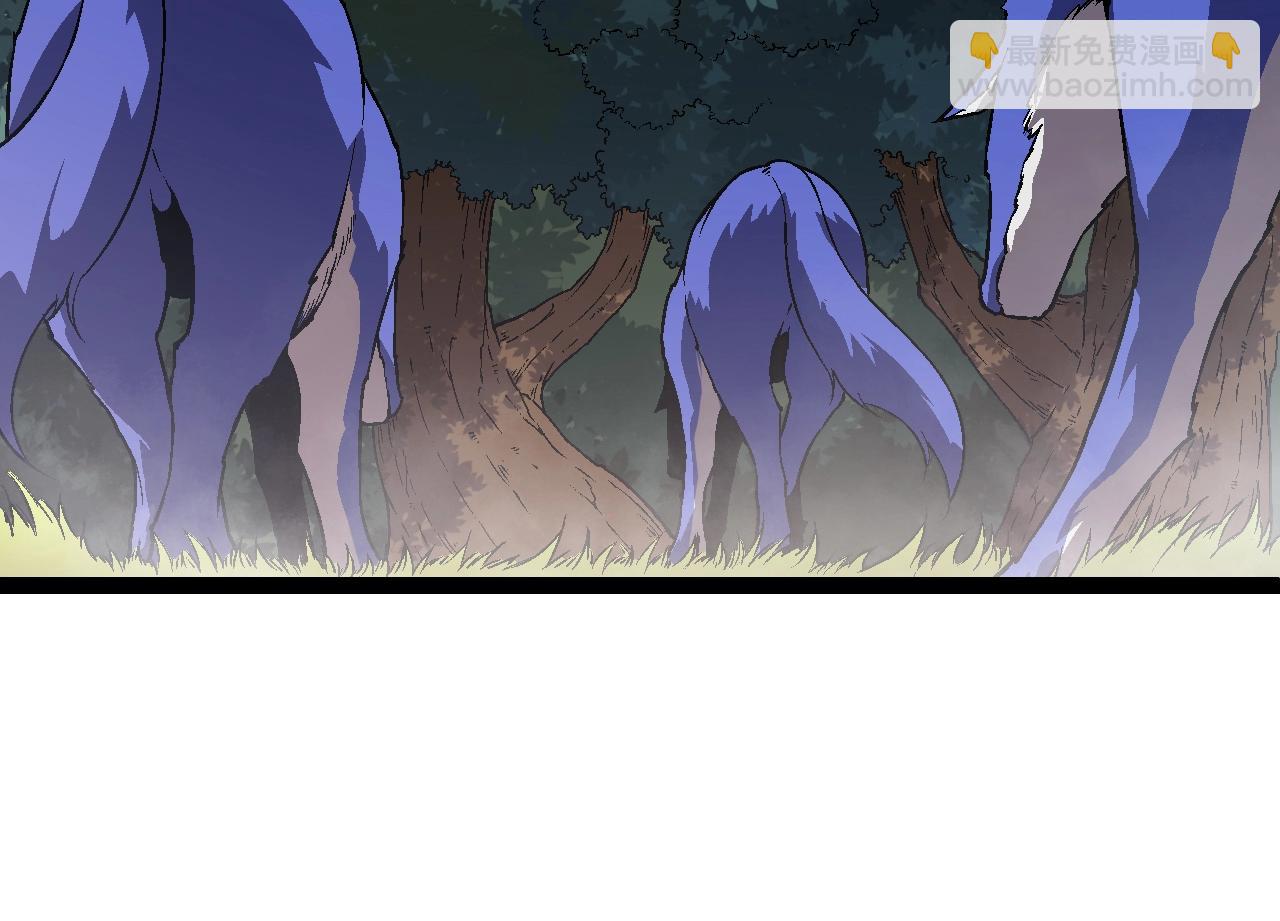 從大樹開始的進化 - 第165話 擴張(1/4) - 6