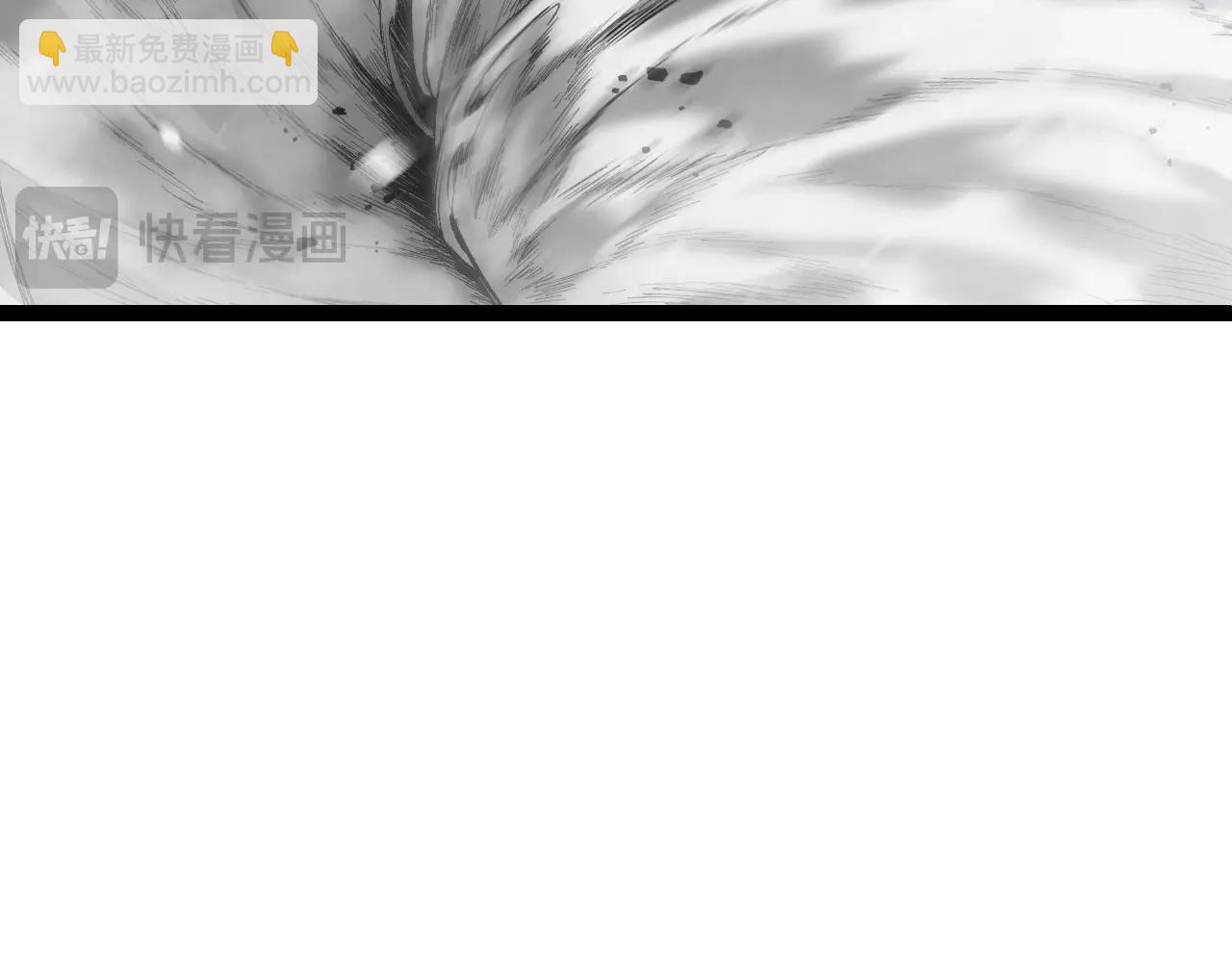 從大樹開始的進化 - 第165話 擴張(3/4) - 6