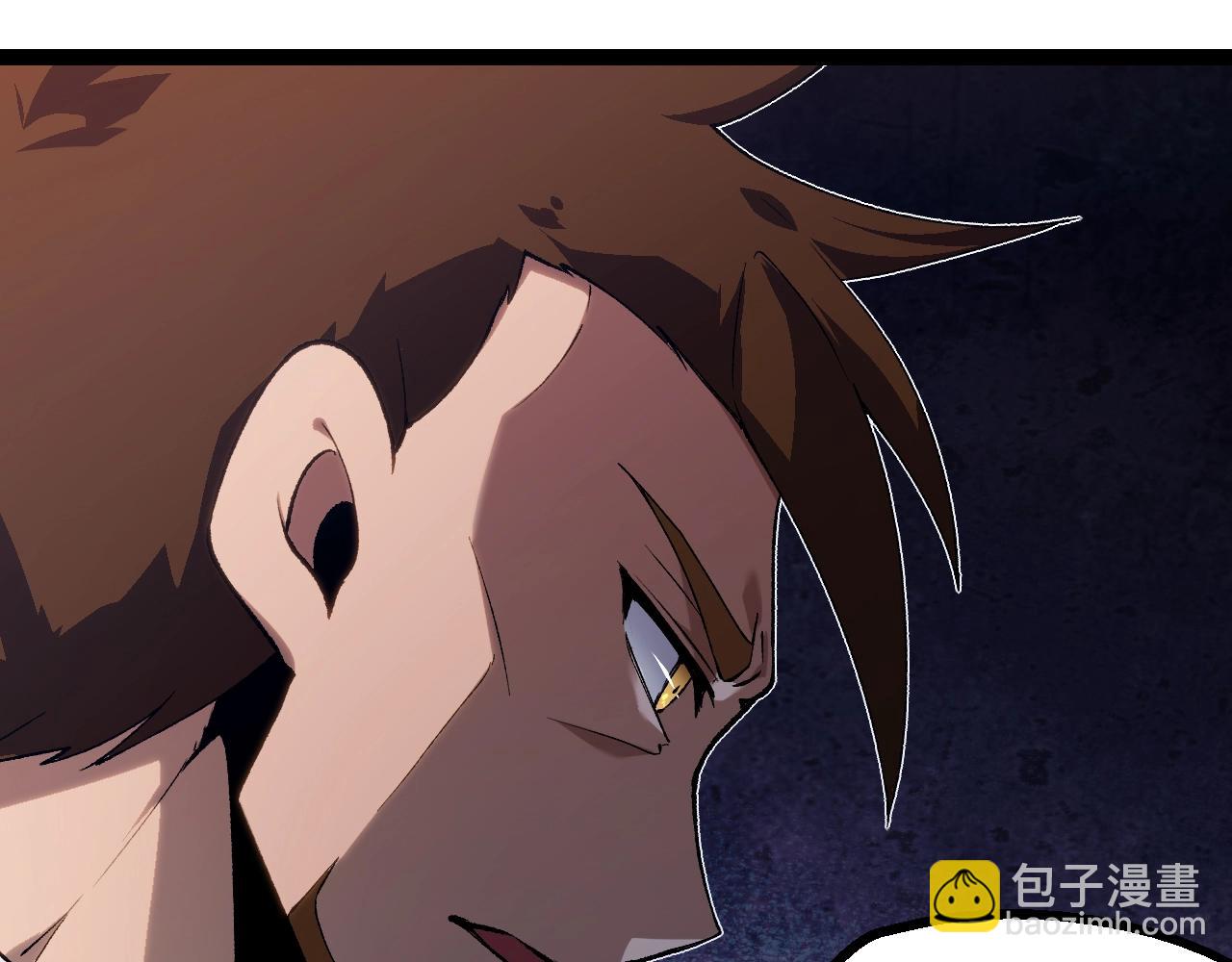 從大樹開始的進化 - 第165話 擴張(3/4) - 7