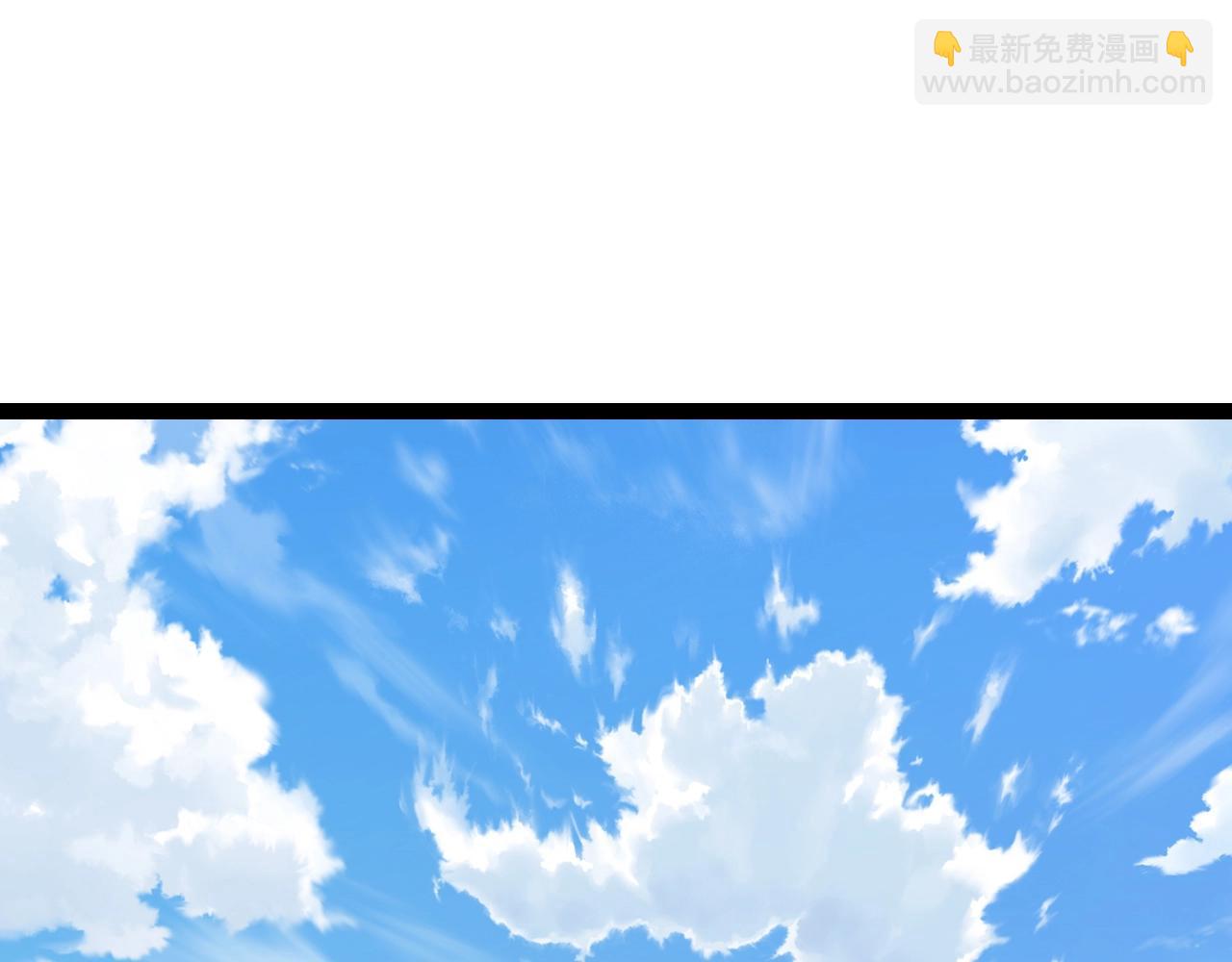 從大樹開始的進化 - 第165話 擴張(4/4) - 3