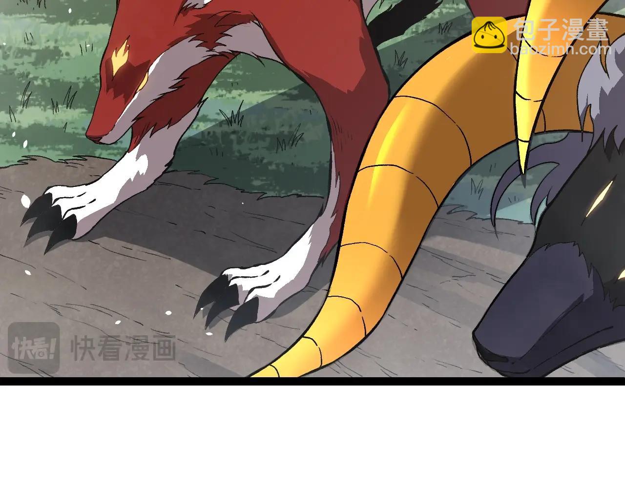 從大樹開始的進化 - 第165話 擴張(1/4) - 2