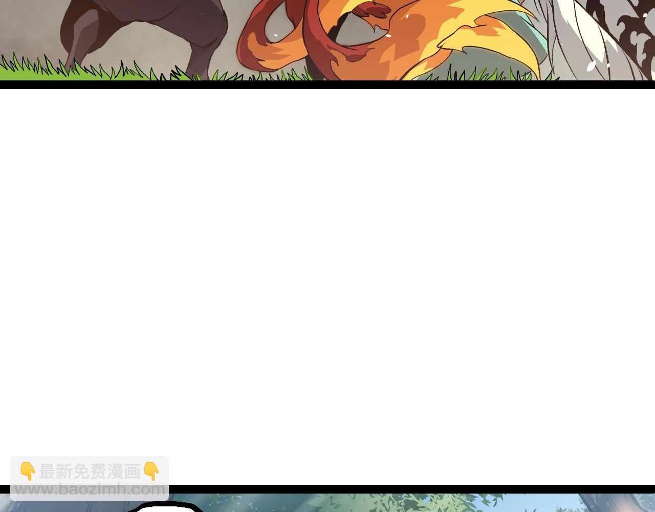 從大樹開始的進化 - 第165話 擴張(1/4) - 6