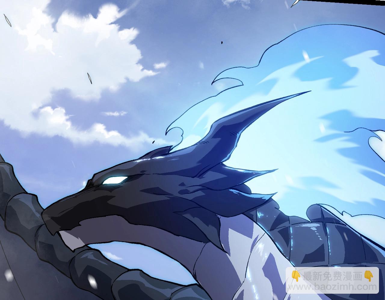 從大樹開始的進化 - 第165話 擴張(1/4) - 8