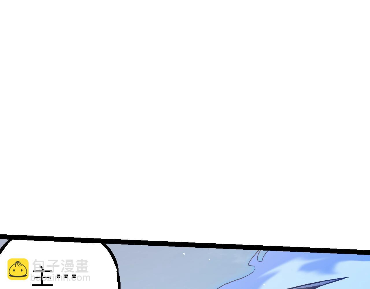 從大樹開始的進化 - 第165話 擴張(1/4) - 5