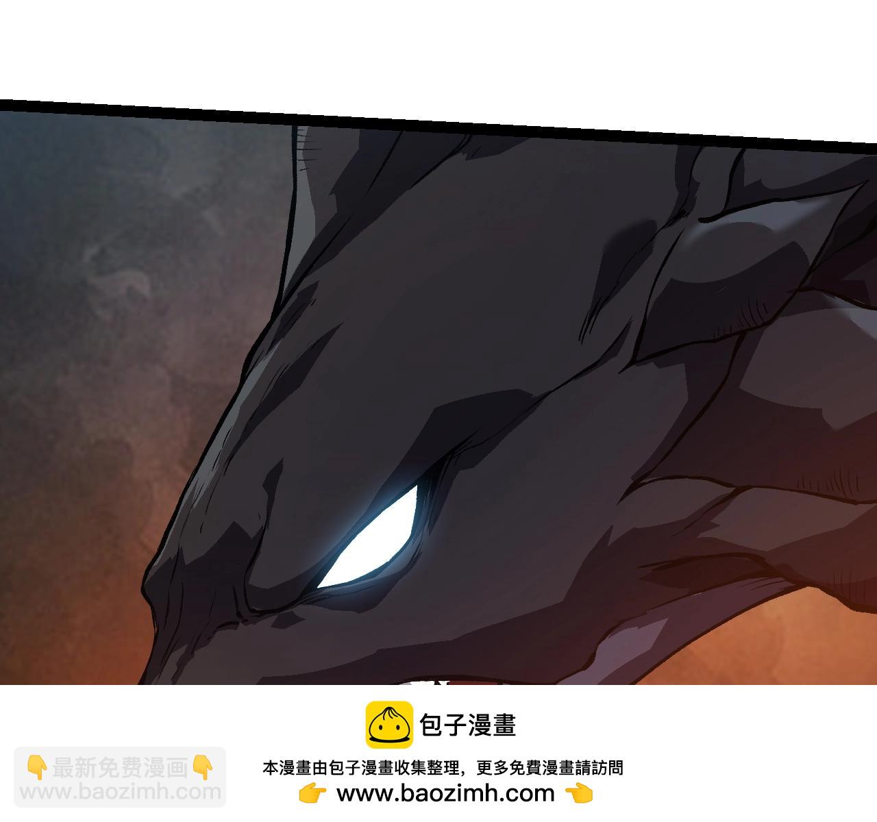 從大樹開始的進化 - 第165話 擴張(1/4) - 2