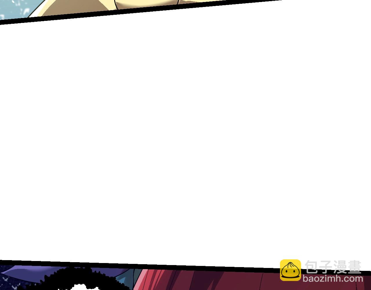 從大樹開始的進化 - 第165話 擴張(2/4) - 7