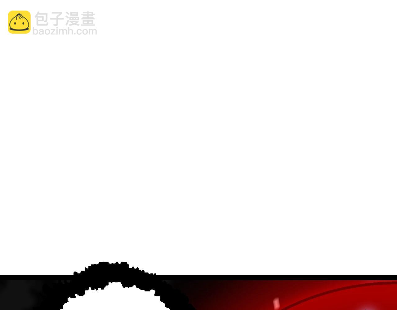 從大樹開始的進化 - 第165話 擴張(2/4) - 7