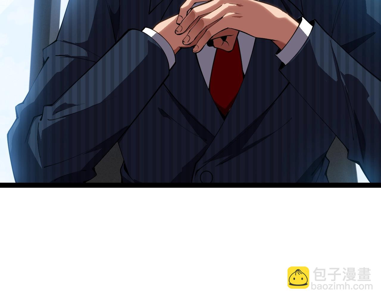 從大樹開始的進化 - 第165話 擴張(2/4) - 3