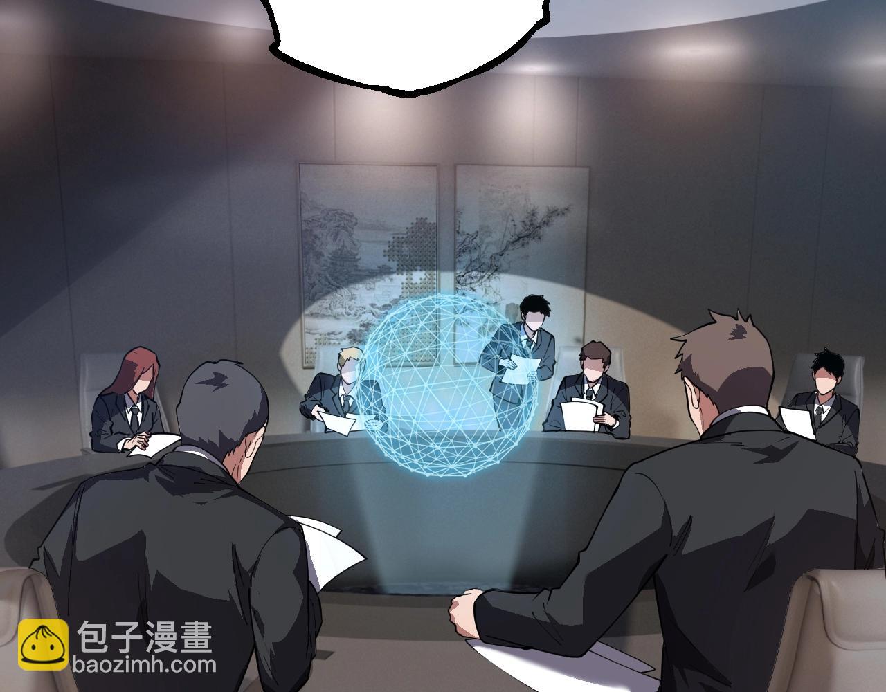 從大樹開始的進化 - 第165話 擴張(2/4) - 5