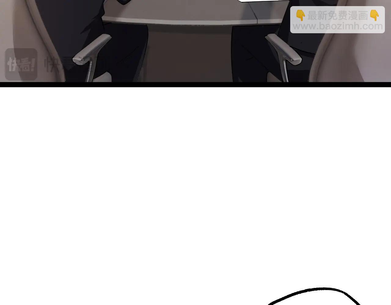 從大樹開始的進化 - 第165話 擴張(2/4) - 6