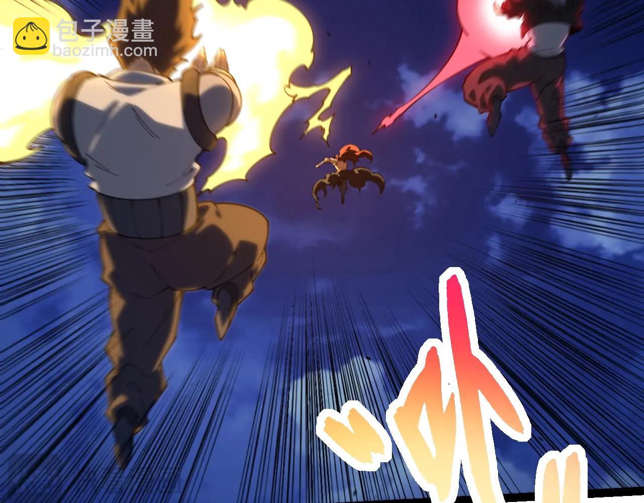 從大樹開始的進化 - 第167話 即將來臨的第三次靈力潮汐(3/4) - 5