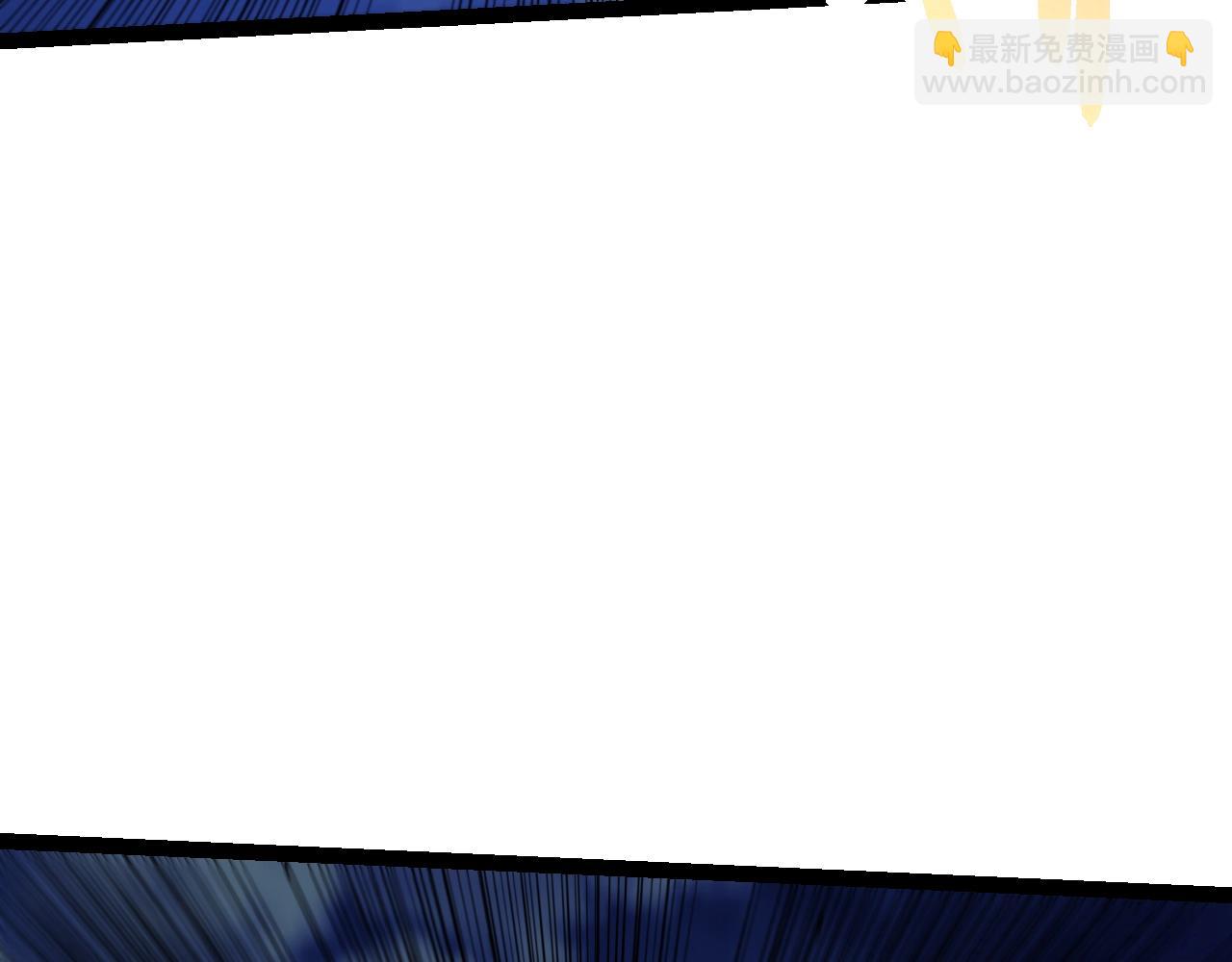 從大樹開始的進化 - 第167話 即將來臨的第三次靈力潮汐(3/4) - 6