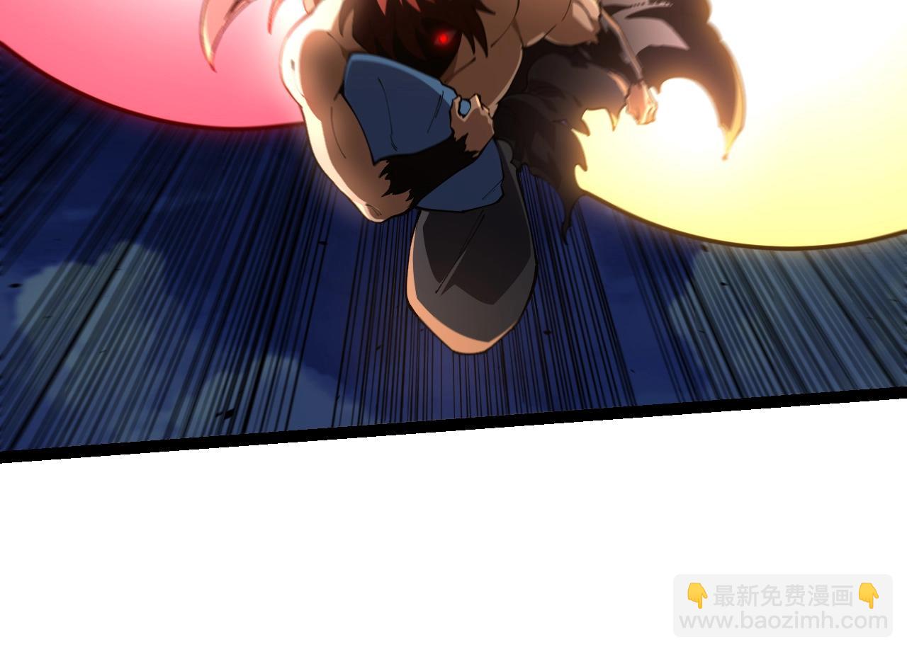 從大樹開始的進化 - 第167話 即將來臨的第三次靈力潮汐(3/4) - 8