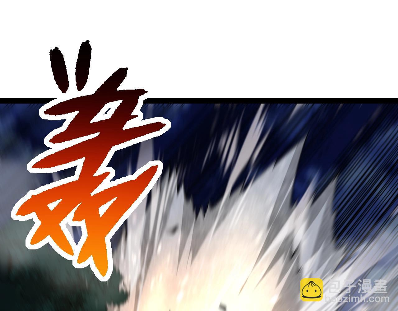 從大樹開始的進化 - 第167話 即將來臨的第三次靈力潮汐(3/4) - 1