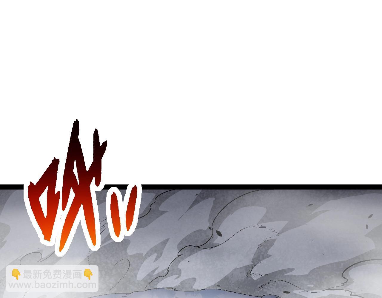 從大樹開始的進化 - 第167話 即將來臨的第三次靈力潮汐(3/4) - 3