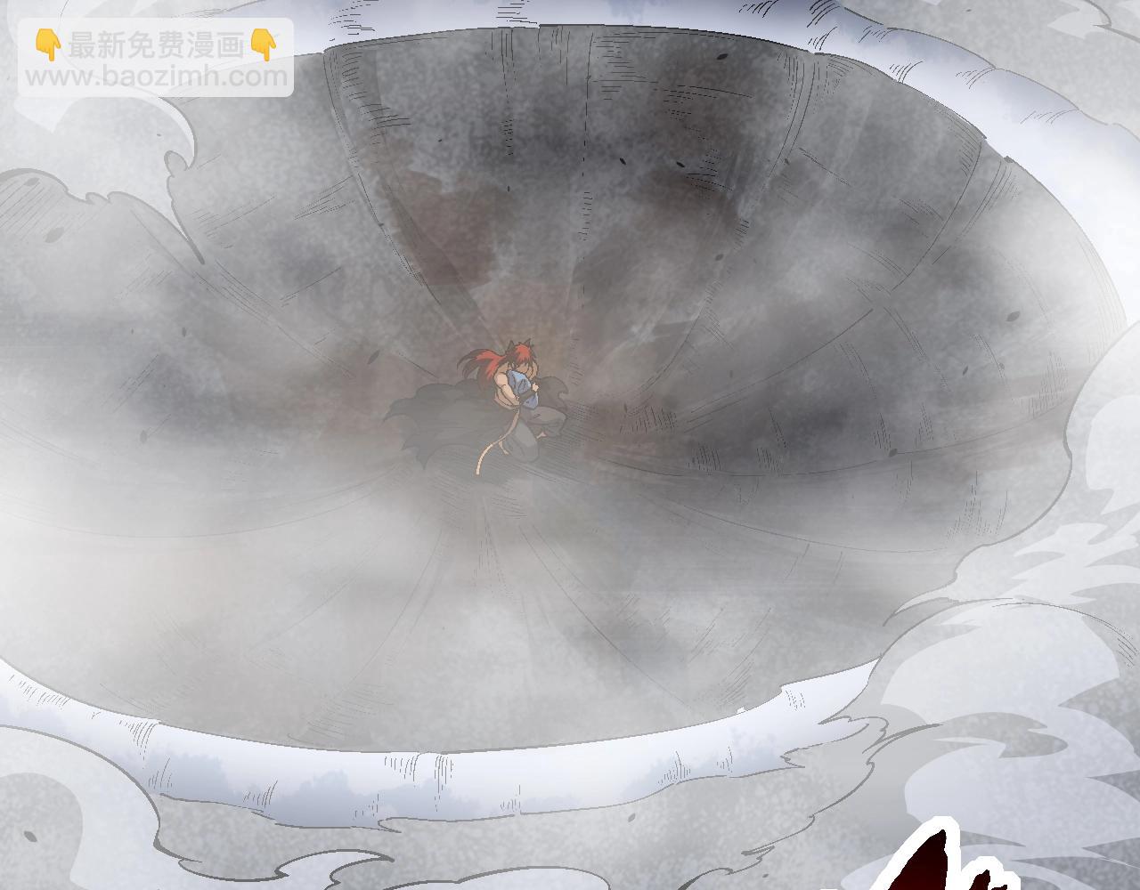 從大樹開始的進化 - 第167話 即將來臨的第三次靈力潮汐(3/4) - 4