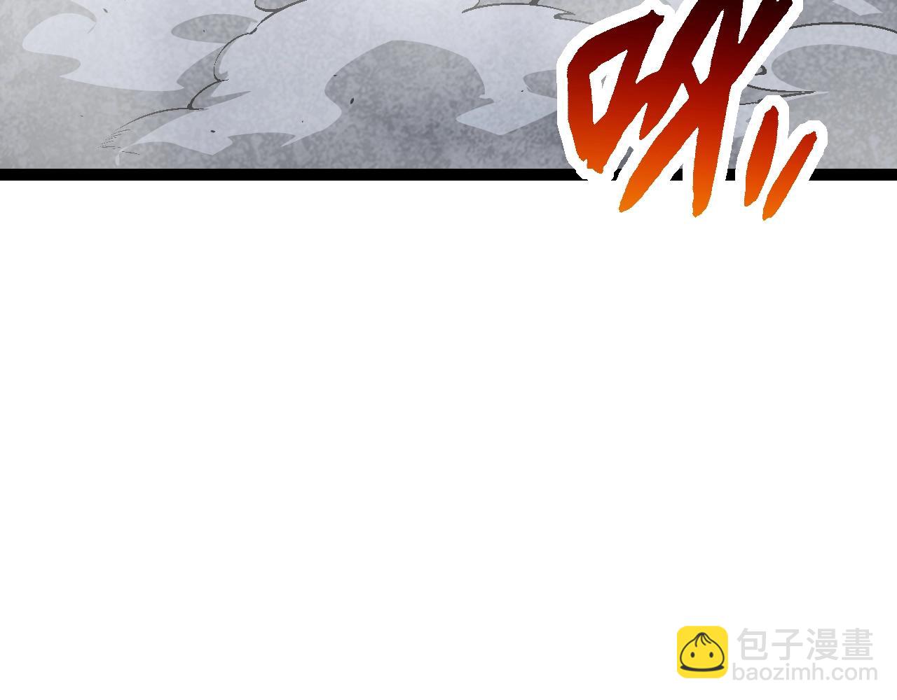 從大樹開始的進化 - 第167話 即將來臨的第三次靈力潮汐(3/4) - 5