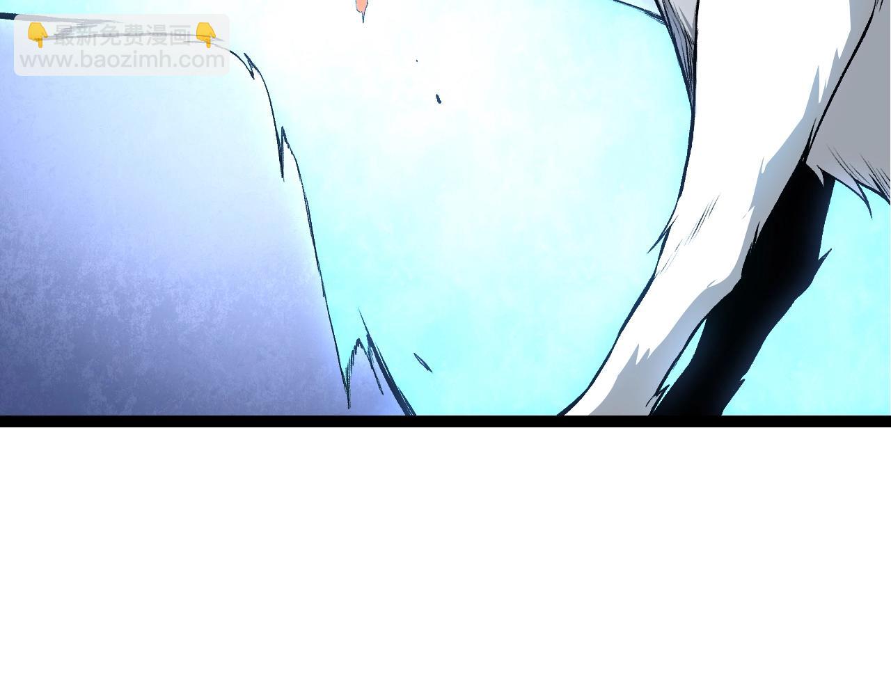 從大樹開始的進化 - 第167話 即將來臨的第三次靈力潮汐(1/4) - 3