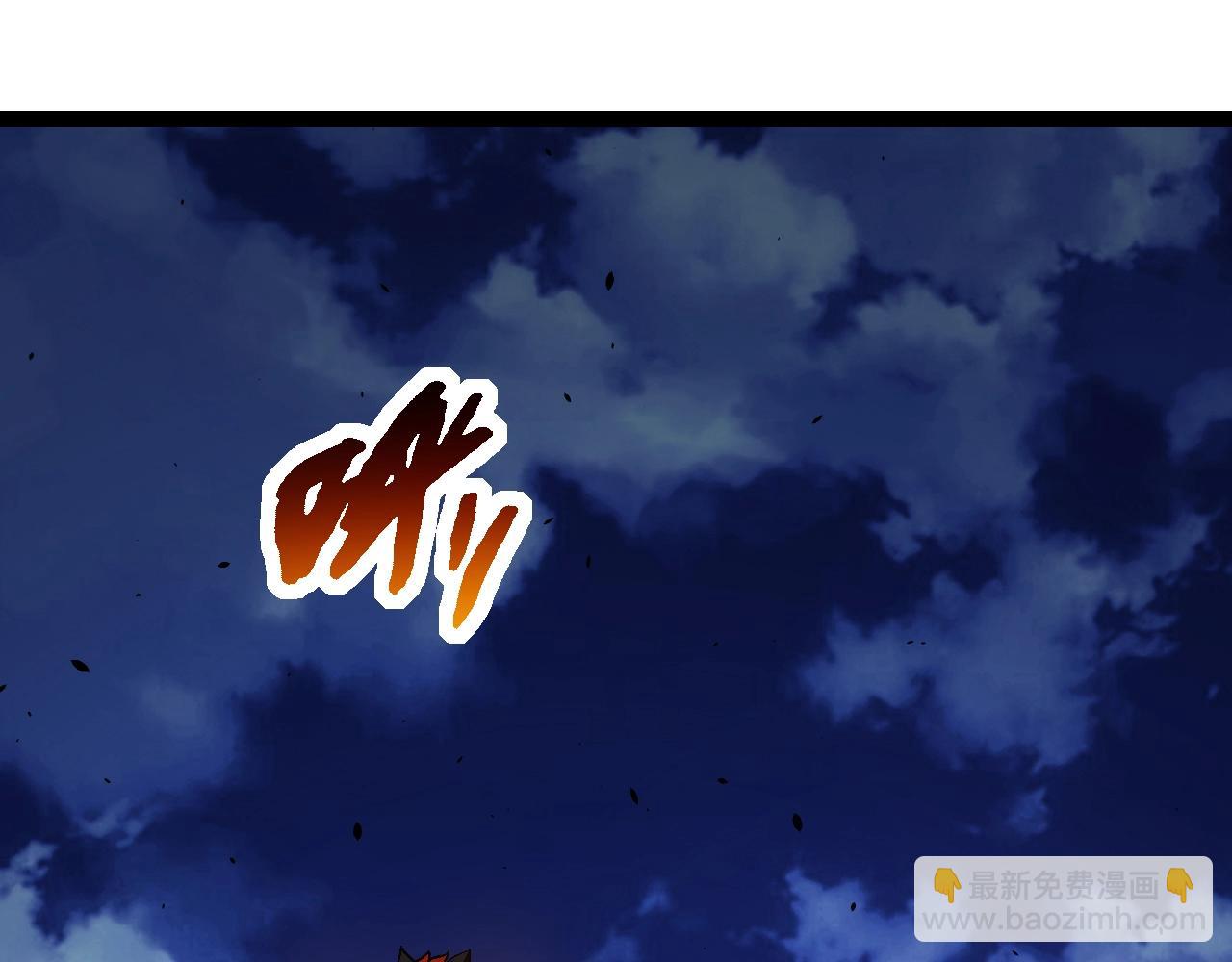 從大樹開始的進化 - 第167話 即將來臨的第三次靈力潮汐(3/4) - 6