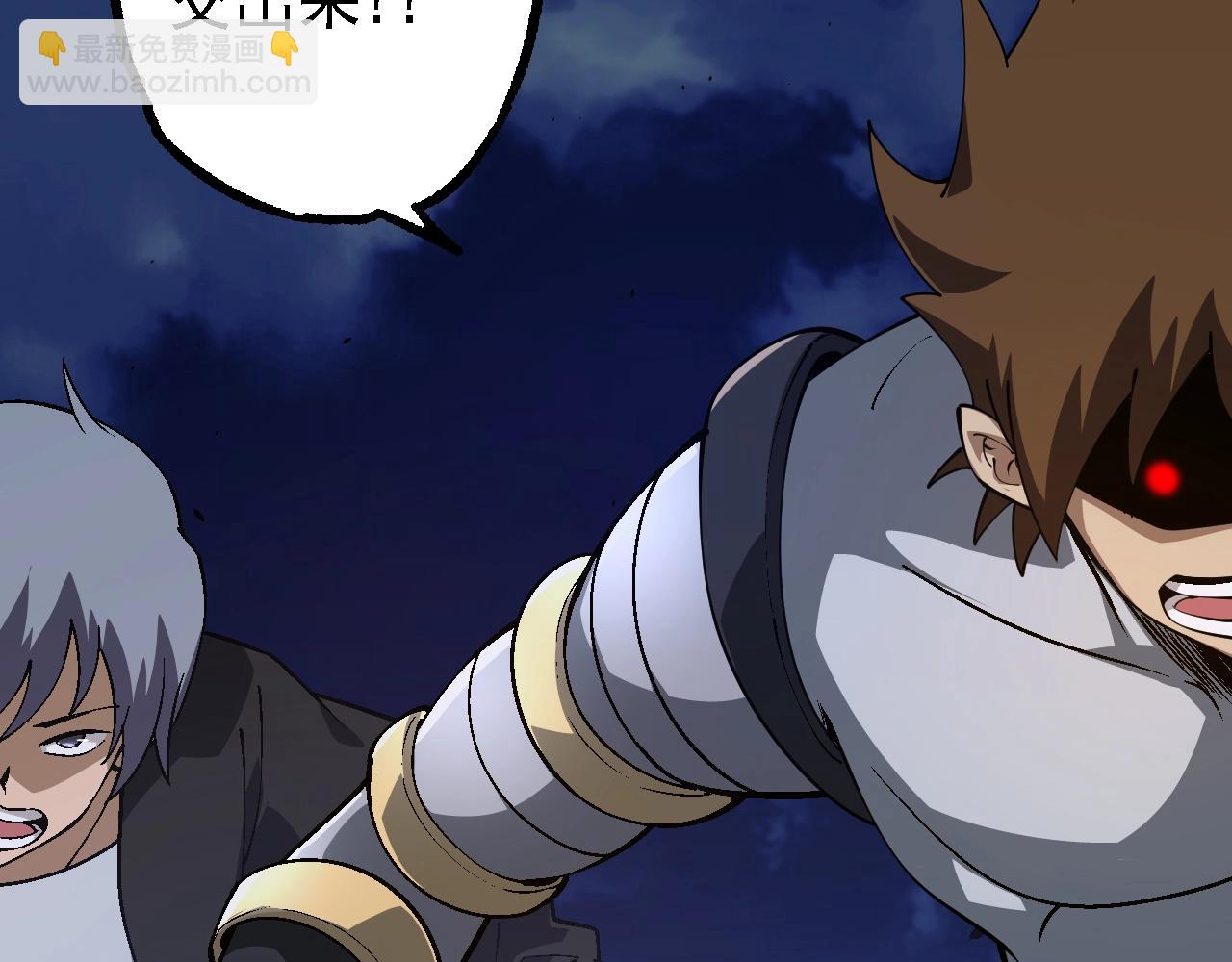 從大樹開始的進化 - 第167話 即將來臨的第三次靈力潮汐(3/4) - 1