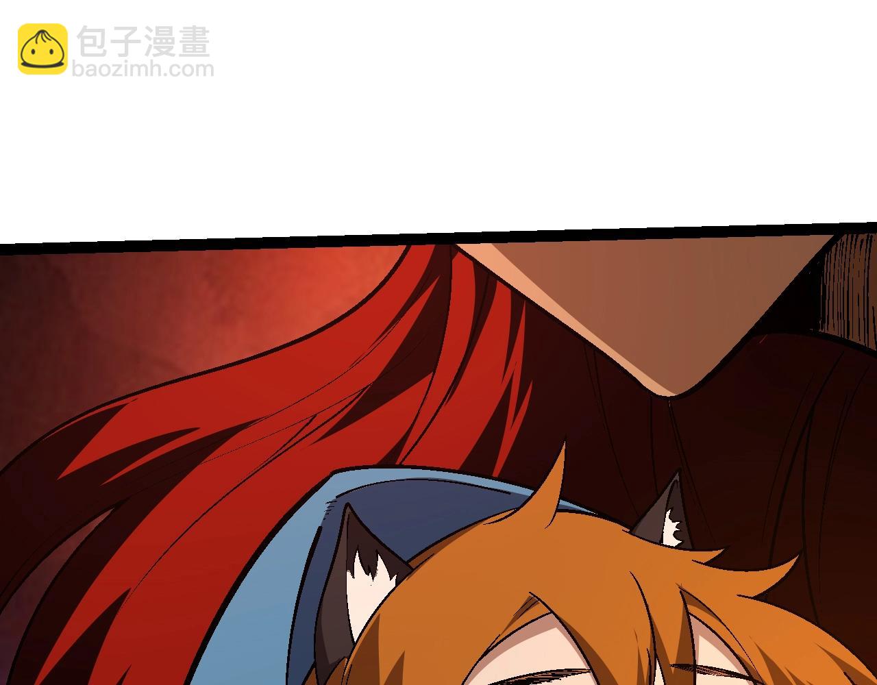 從大樹開始的進化 - 第167話 即將來臨的第三次靈力潮汐(3/4) - 5