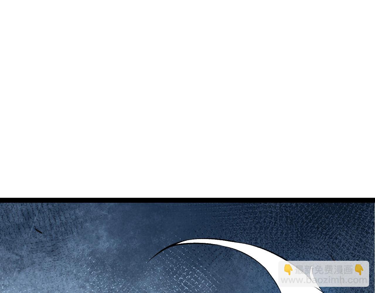 從大樹開始的進化 - 第167話 即將來臨的第三次靈力潮汐(1/4) - 4