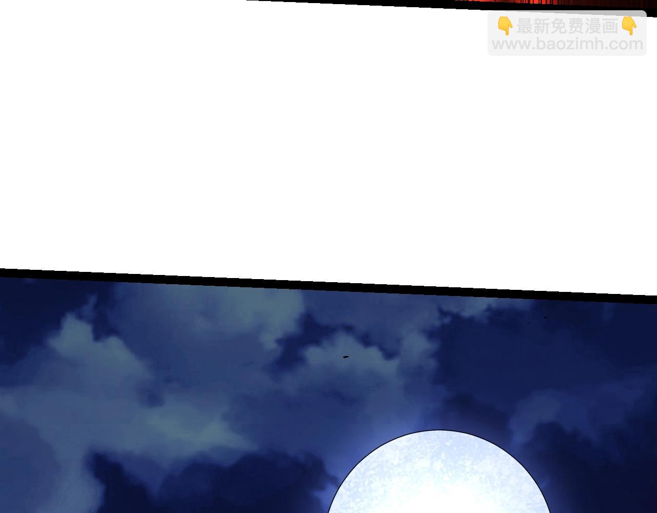 從大樹開始的進化 - 第167話 即將來臨的第三次靈力潮汐(3/4) - 2