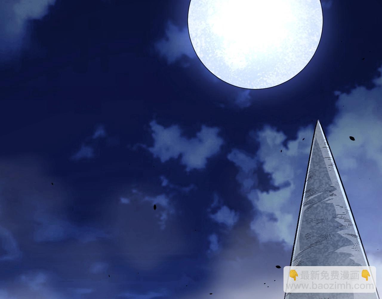 從大樹開始的進化 - 第167話 即將來臨的第三次靈力潮汐(3/4) - 3