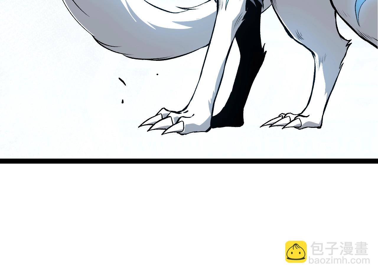 從大樹開始的進化 - 第167話 即將來臨的第三次靈力潮汐(1/4) - 6