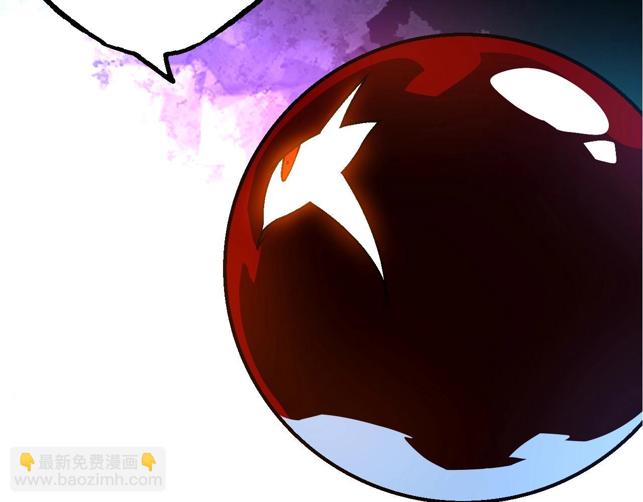 從大樹開始的進化 - 第167話 即將來臨的第三次靈力潮汐(3/4) - 4