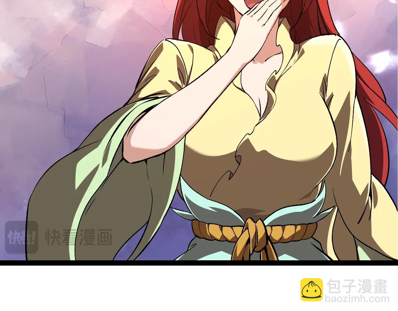 從大樹開始的進化 - 第167話 即將來臨的第三次靈力潮汐(1/4) - 8