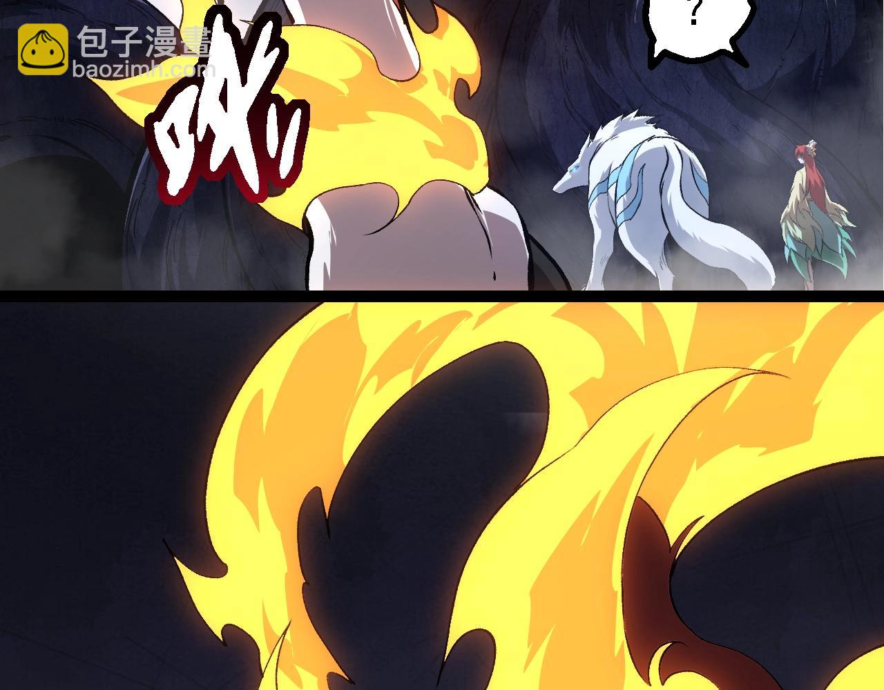 從大樹開始的進化 - 第167話 即將來臨的第三次靈力潮汐(1/4) - 3