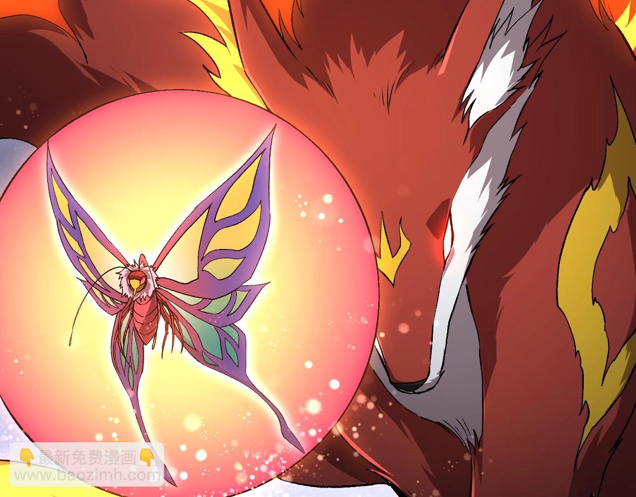 從大樹開始的進化 - 第167話 即將來臨的第三次靈力潮汐(1/4) - 5