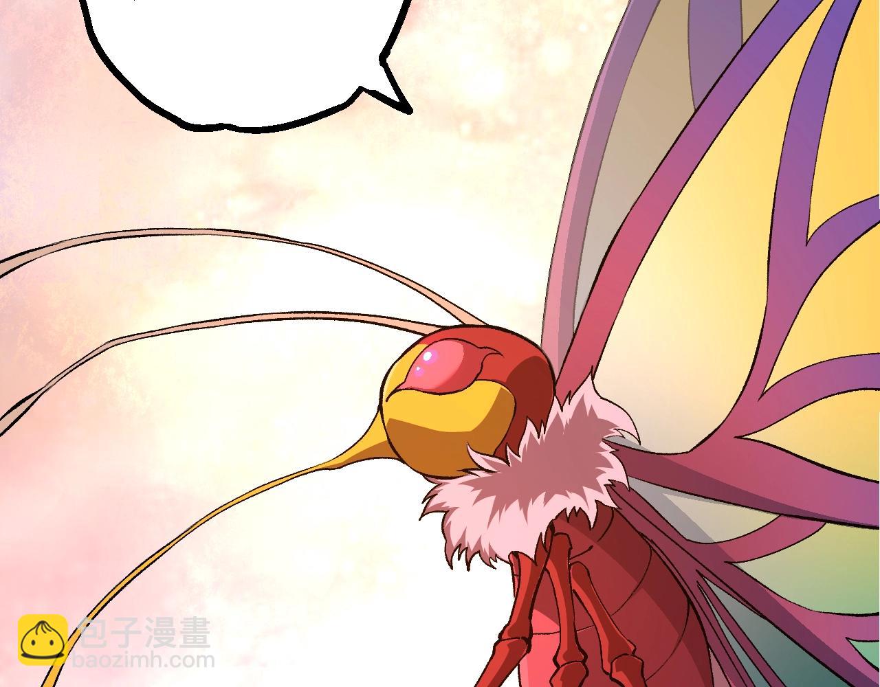 從大樹開始的進化 - 第167話 即將來臨的第三次靈力潮汐(1/4) - 7