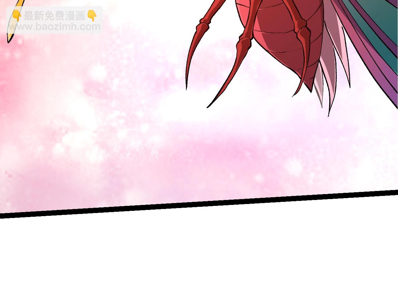 從大樹開始的進化 - 第167話 即將來臨的第三次靈力潮汐(1/4) - 8